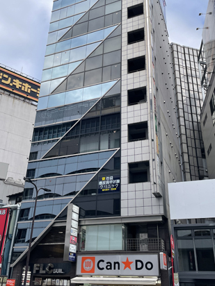 池袋糖尿病甲状腺クリニック